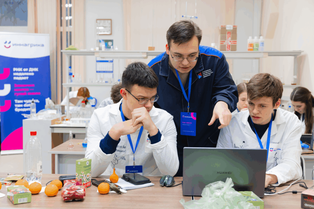 Обучающая профильная
смена по высокотехнологичному агробиотеху Обучающая профильная
смена по высокотехнологичному агробиотеху