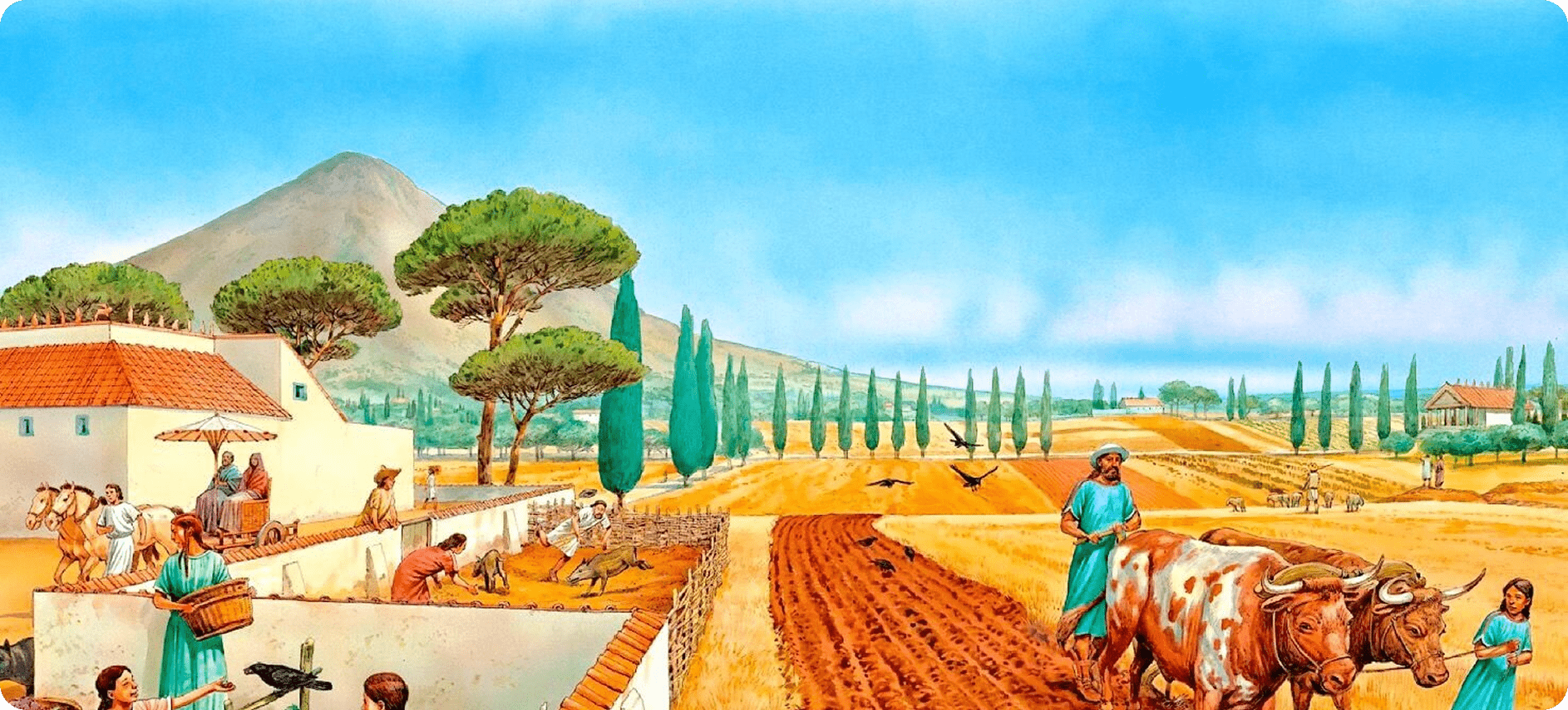 Античность